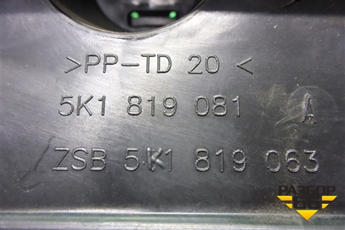 Воздуховод отопителя (на корпус) (5K1819081A) для Volkswagen Golf VI с 2009-2012г