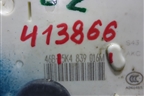 Замок двери задней правой (7 контактов) (5K1839016D) для Volkswagen Golf VI с 2009-2012г
