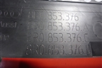 Накладка порога внутренняя заднего правого (новая) (8R0853376A) для Audi Q5 c 2008-2017г