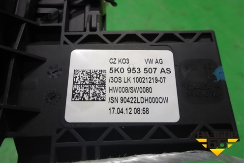 Переключатель подрулевой в сборе (5K0953507AS) для Volkswagen Golf VI с 2009-2012г