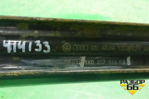 Кронштейн глушителя (центральный) (1K0253144BA) для Volkswagen Golf VI с 2009-2012г