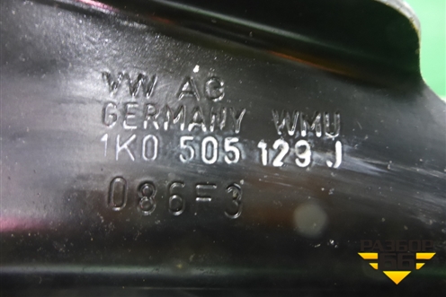 Кронштейн заднего рычага (продольного левого) (1K0505129J) для Volkswagen Golf VI с 2009-2012г