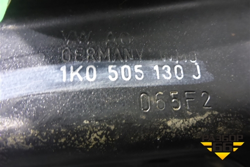 Кронштейн заднего рычага (продольного правого) (1K0505130J) для Volkswagen Golf VI с 2009-2012г