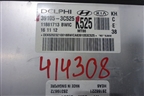Блок управления двигателем ( 3.8л G6DK) (391053C525) для Kia Quoris с 2012г