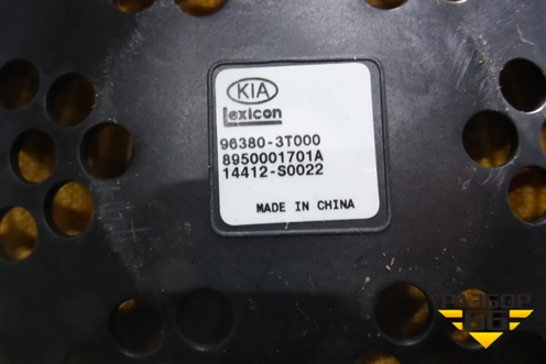 Динамик (задний центральный в полку) (963803T000 ) ( 14412S0022) для Kia Quoris с 2012г