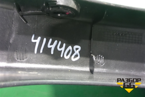 Накладка декоративная (на петлю крышка багажника правая) (819213T000) для Kia Quoris с 2012г