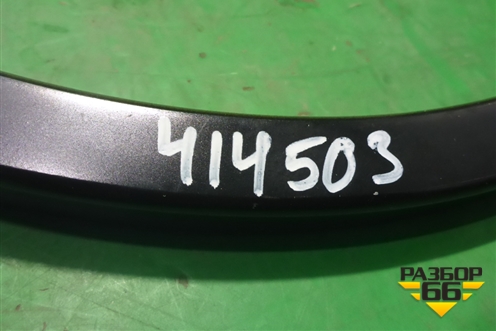 Петля крышки багажника левая (792103T010) для Kia Quoris с 2012г