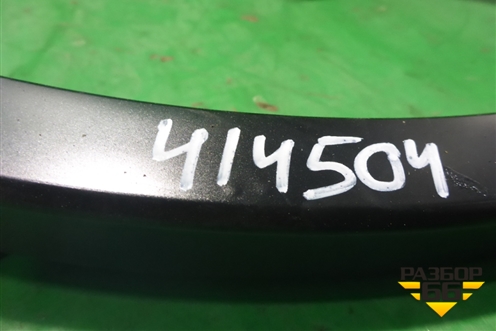 Петля крышки багажника правая (792203T010) для Kia Quoris с 2012г