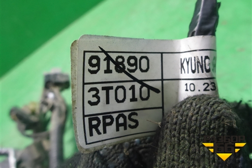 Проводка заднего бампера (918903T010) для Kia Quoris с 2012г