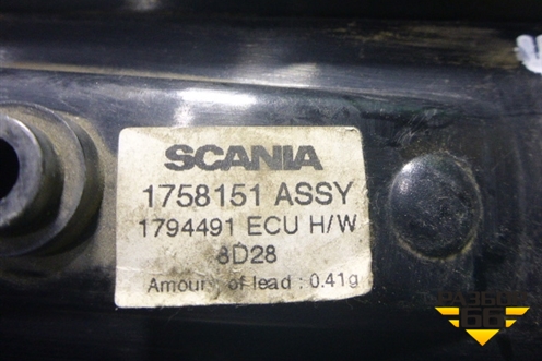 Пульт управления автономным отопителем (1794491) для Scania  5 R Series с 2004-2016г