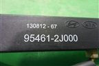 Антенна иммобилайзера (954612J000) для Kia Quoris с 2012г
