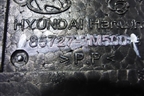 Пол багажника (наполнитель) (857273M500) для Kia Quoris с 2012г