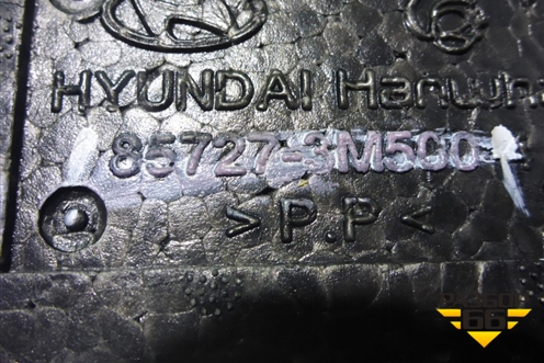 Пол багажника (наполнитель) (857273M500) для Kia Quoris с 2012г