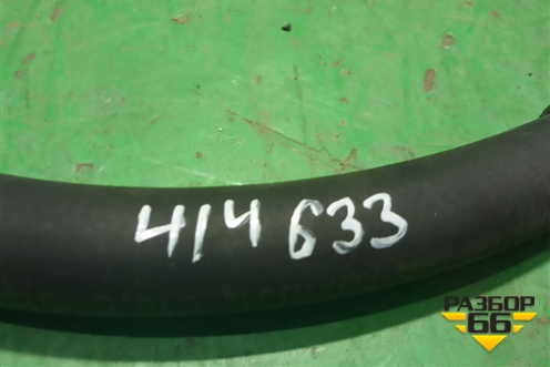 Трубка кондиционера (от радиатора на компрессор) (977633T000) для Kia Quoris с 2012г