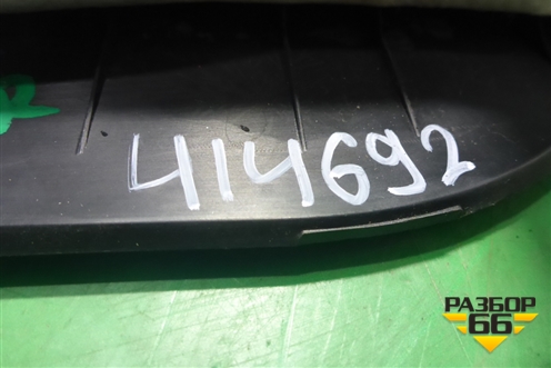 Накладка порога внутренняя заднего правого (858753T000 ) ( 858753T500) для Kia Quoris с 2012г