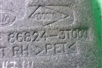 Локер задний правый (868243T000) для Kia Quoris с 2012г