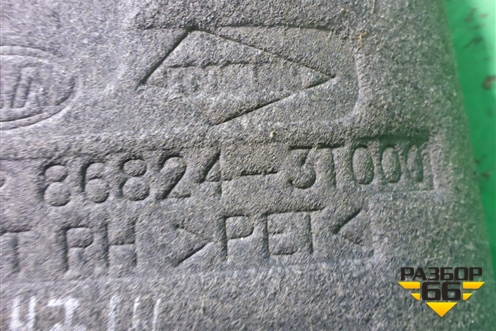Локер задний правый (868243T000) для Kia Quoris с 2012г
