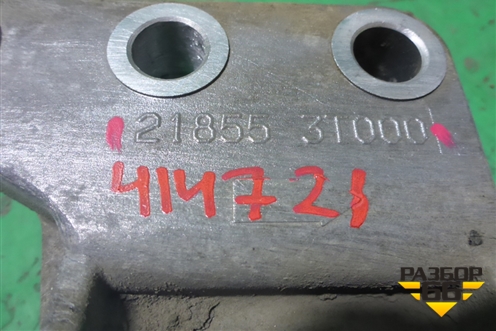 Кронштейн КПП ( 3.8л G6DK АКПП) (218853T000) для Kia Quoris с 2012г