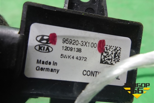 Датчик AIR BAG (в переднюю дверь) (959203X100) для Kia Quoris с 2012г