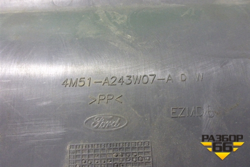 Обшивка стойки центральная нижняя левая (4M51A243W07) для Ford Focus 2 с 2005-2008г