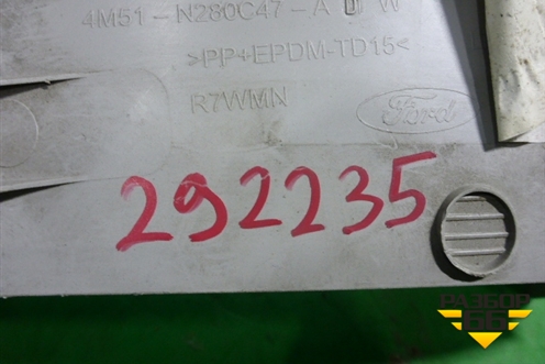 Обшивка стойки задняя верхняя правая (универсал) (4M51N280C47ADW) для Ford Focus 2 с 2005-2008г