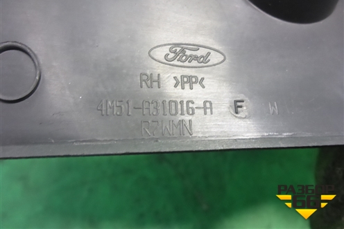 Обшивка стойки задняя нижняя правая (седан) (4M51A31016AFW) для Ford Focus 2 с 2005-2008г