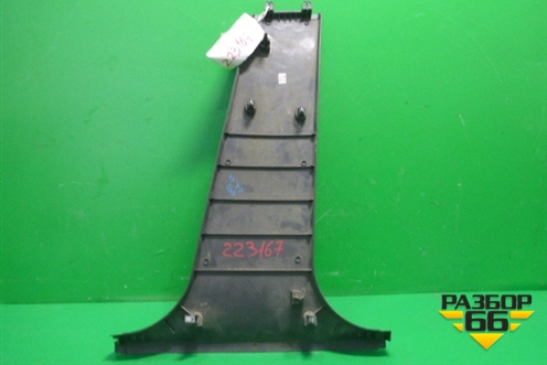 Обшивка стойки центральная нижняя левая (4M51A243W07ADW) для Ford Focus 2 с 2005-2008г