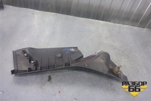 Обшивка стойки задняя нижняя левая (4M51A31017A) для Ford Focus 2 с 2005-2008г