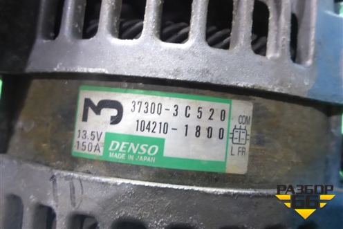 Генератор ( 3.8л G6DK 150А) (373003C520) для Kia Quoris с 2012г