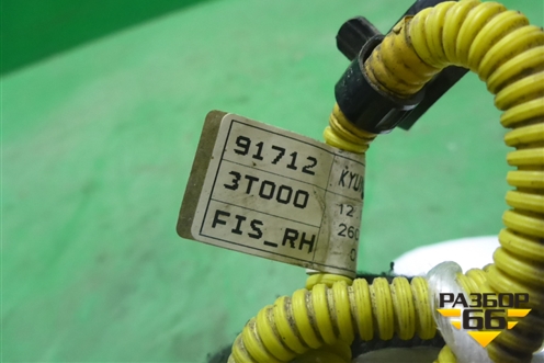 Провод (на датчик AIR BAG передний правый) (917123T000) для Kia Quoris с 2012г
