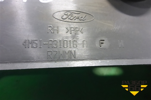 Обшивка стойки задняя нижняя правая (4M51A31016AFN) для Ford Focus 2 с 2008-2011г