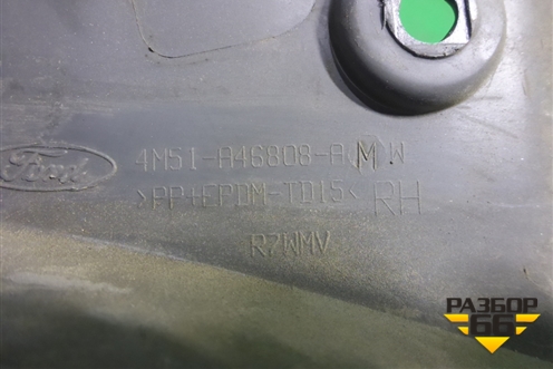 Держатель задней полки правый (хетчбэк) (4M51A46808AMW) для Ford Focus 2 с 2008-2011г