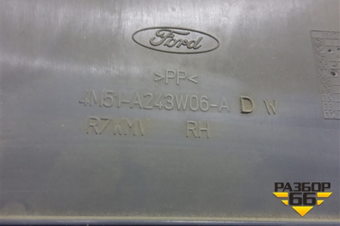 Обшивка стойки центральная нижняя правая (4M51A243W06ADW) для Ford Focus 2 с 2008-2011г