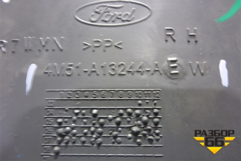 Накладка порога внутренняя заднего правого (хетчбэк) (4M51A13244AEW) для Ford Focus 2 с 2008-2011г