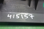 Накладка порога внутренняя переднего правого (5-ти дверный кузов) (4M51R13200AW) для Ford Focus 2 с 2008-2011г