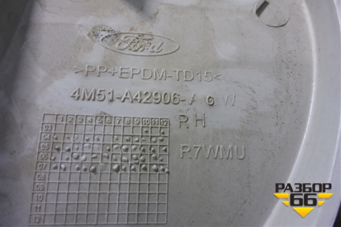 Обшивка двери багажника (правая хетчбэк) (4M51A42906AGW) для Ford Focus 2 с 2008-2011г