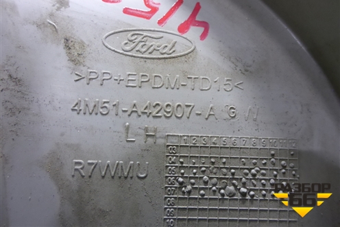 Обшивка двери багажника (левая хетчбэк) (4M51A42907AGW) для Ford Focus 2 с 2008-2011г