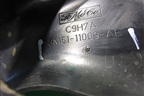Растяжка стаканов (3M5111009AE) для Ford Focus 2 с 2008-2011г