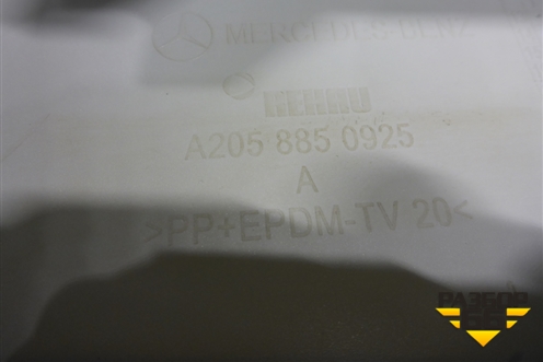 Бампер передний (AMG под парктроник) (A2058850925) для Mercedes Benz C-Klass W205 с 2014г