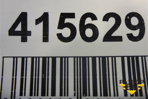 Накладка заднего бампера (A2928840090) для Mercedes Benz GLE-Klass (купе) C292 с 2015г