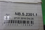 Накладка заднего бампера (после 2014г новая комплект) (NBS23011) для Hyundai Solaris с 2010-2016г