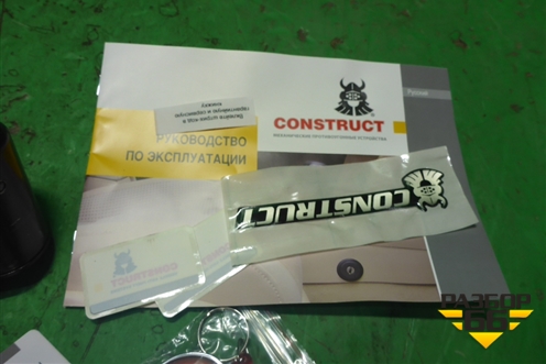 Замок противоугонный КПП (МКПП новый Construct 1694/A) для Ford Kuga с 2012г