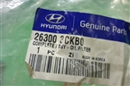 Корпус масляного фильтра (новый) (263003CKB0) для Hyundai Genesis с 2013-2016г