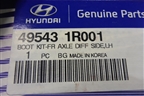 Пыльник шруса внутреннего (495431R001) для Hyundai Solaris с 2010-2016г