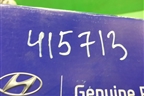 Пыльник шруса внутреннего (495431R001) для Hyundai Solaris с 2010-2016г