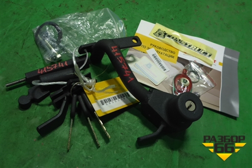 Замок противоугонный КПП (новый Construct CF 1520B) для Ford Focus 3 с 2011г