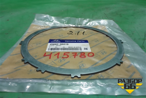 Диск фрикционный (новый) (456833B019) для Hyundai ix 35 с 2010г