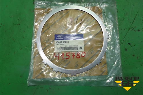 Диск фрикционный (новый) (456833B019) для Hyundai ix 35 с 2010г