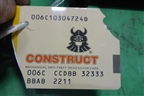 Замок противоугонный КПП (МКПП не комплект новый Construct CF1602) для Hyundai i30 с 2012-2017г