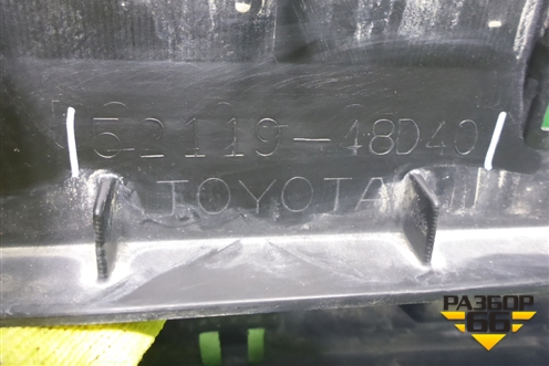 Бампер передний (до 2019г под парктроник и омыватели) (5211948D40) для Lexus RX 350 c 2015г